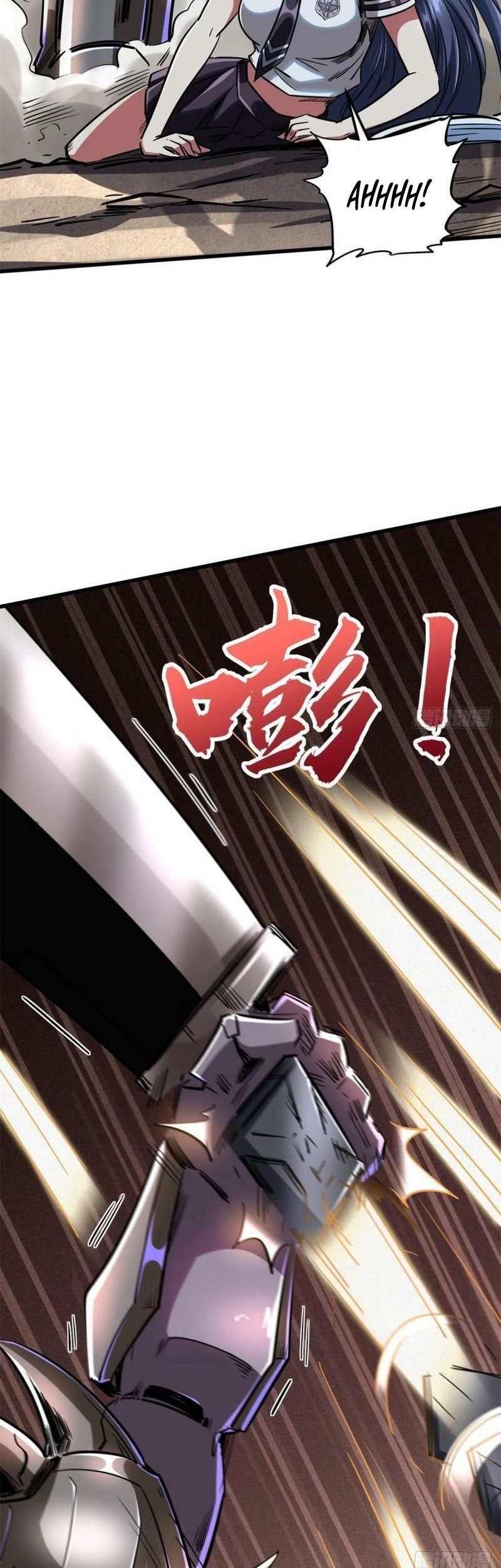 Super God Gene Chapter 70 - halaman 28