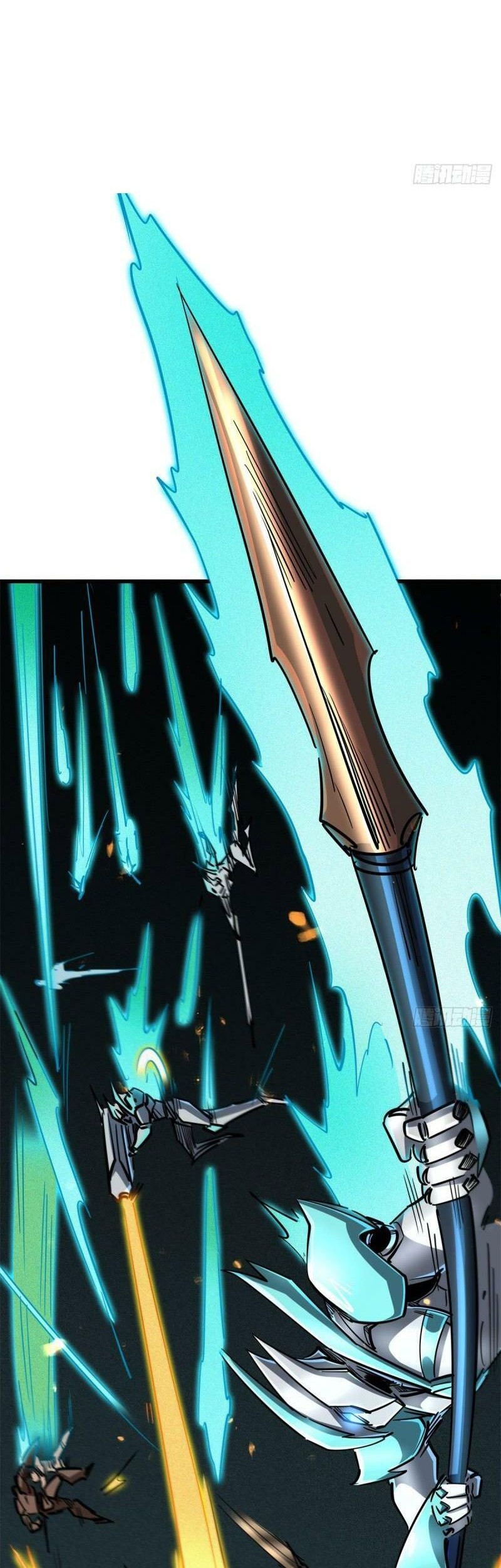 Super God Gene Chapter 71 - halaman 11
