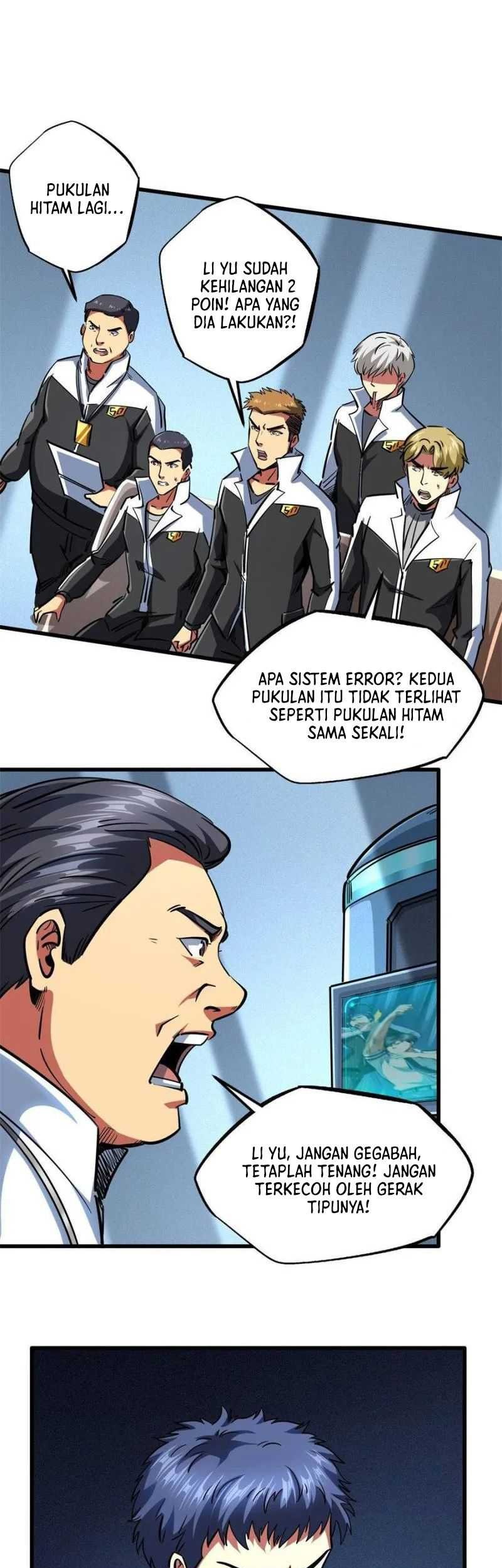 Super God Gene Chapter 78 - halaman 14
