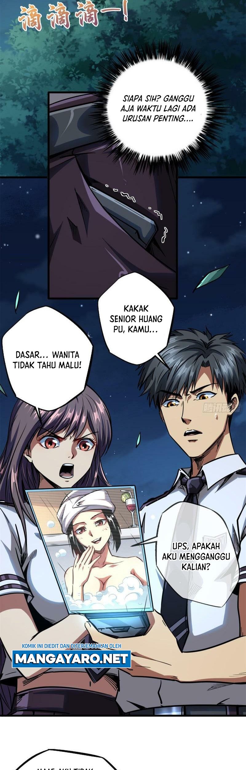 Super God Gene Chapter 80 - halaman 12