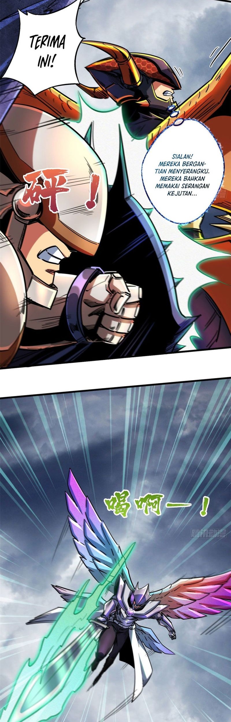 Super God Gene Chapter 81 - halaman 21