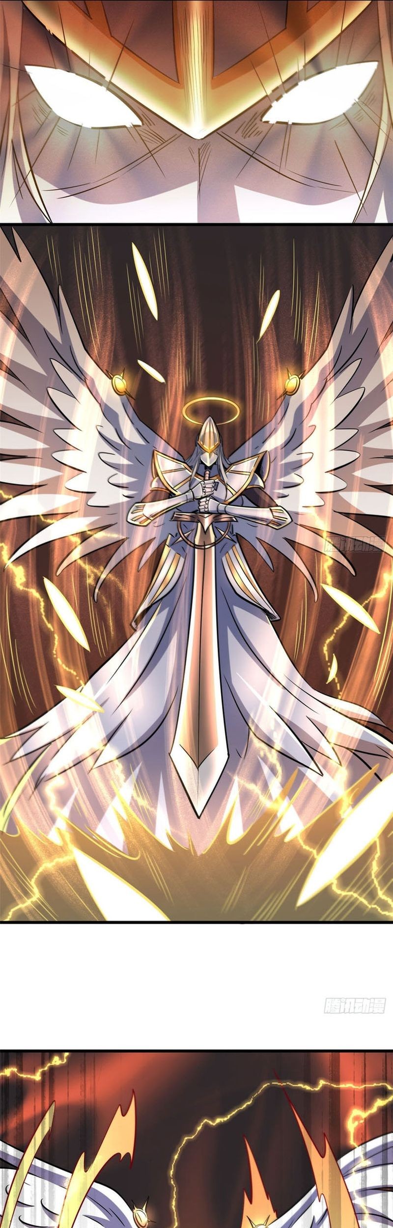 Super God Gene Chapter 82 - halaman 14