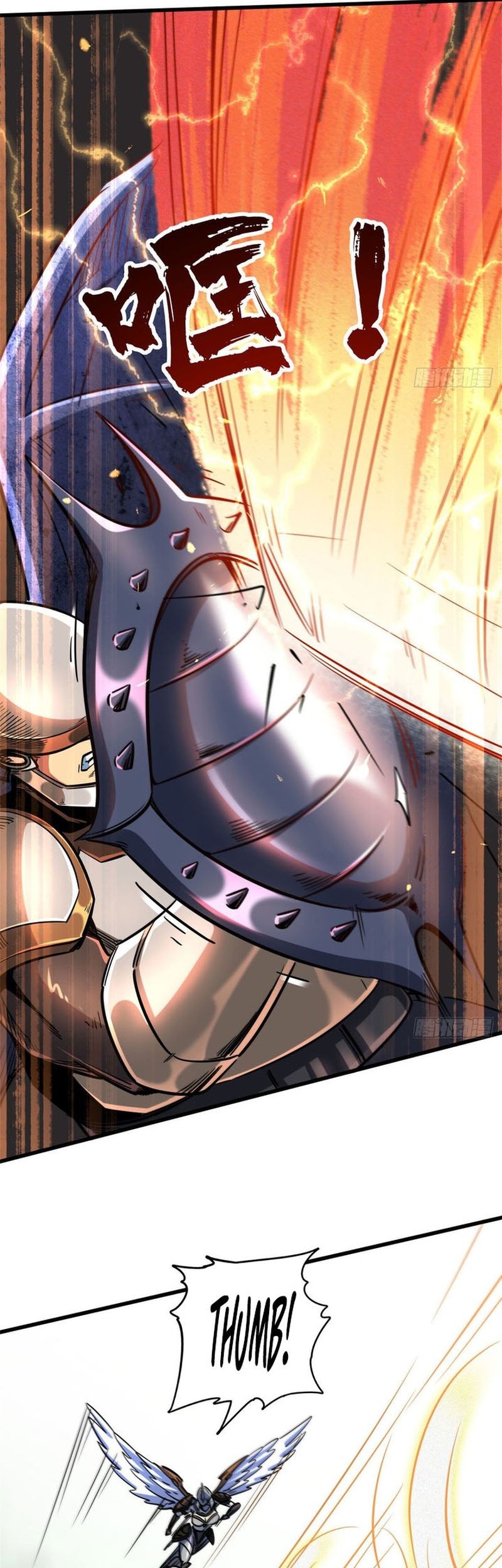 Super God Gene Chapter 82 - halaman 25