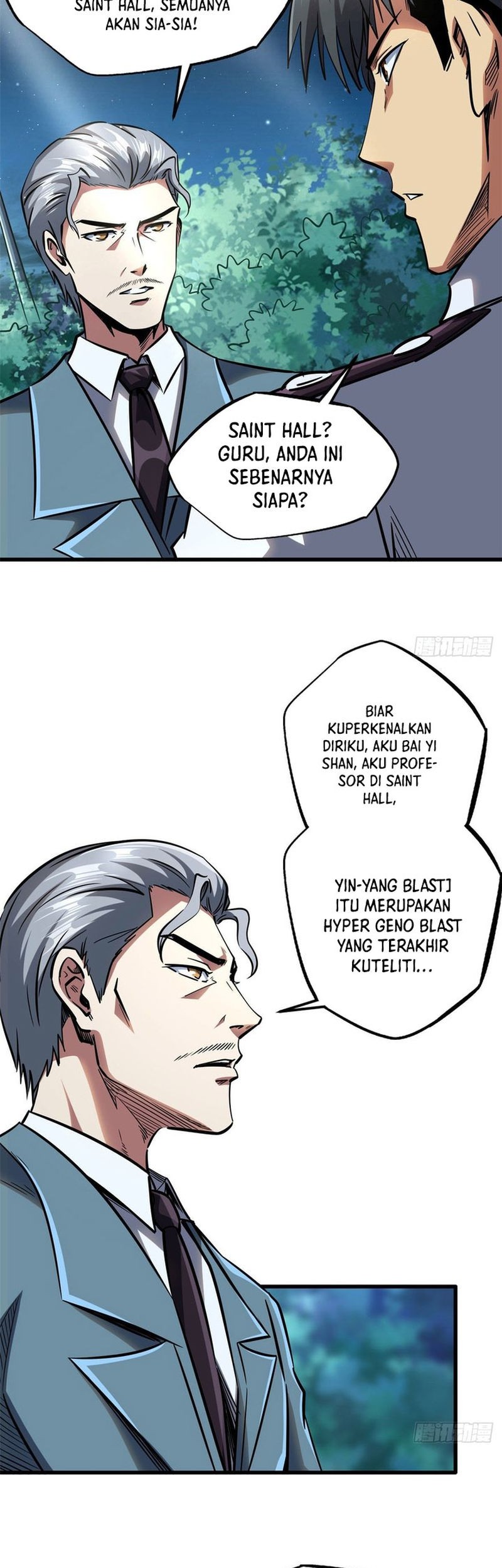 Super God Gene Chapter 86 - halaman 16