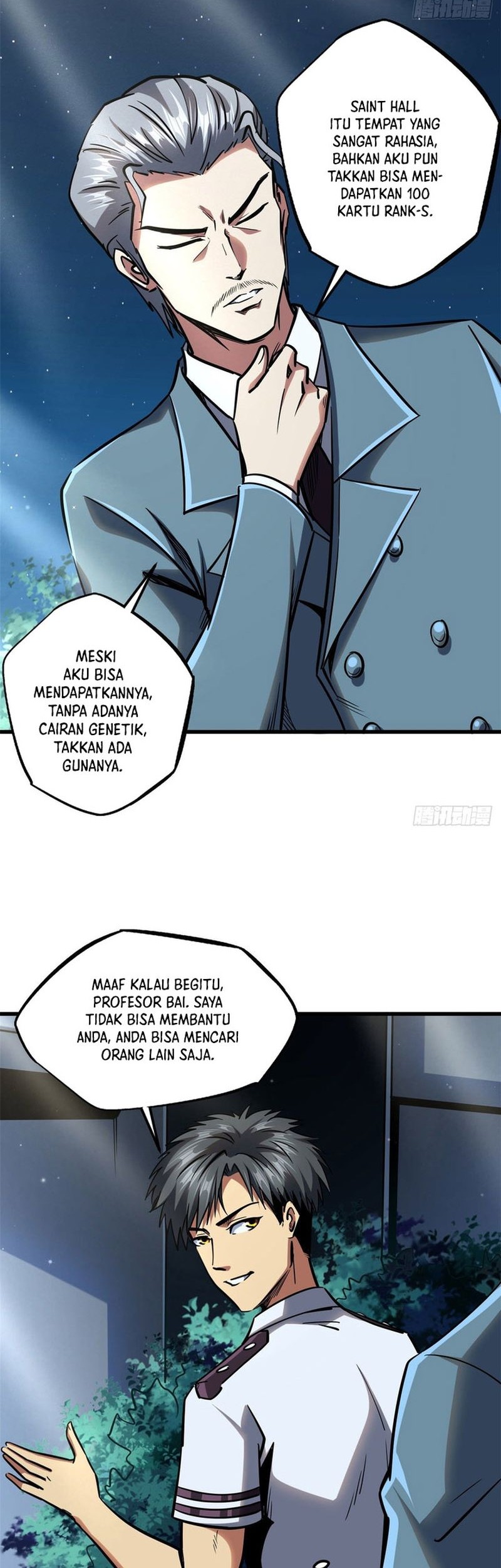Super God Gene Chapter 86 - halaman 23