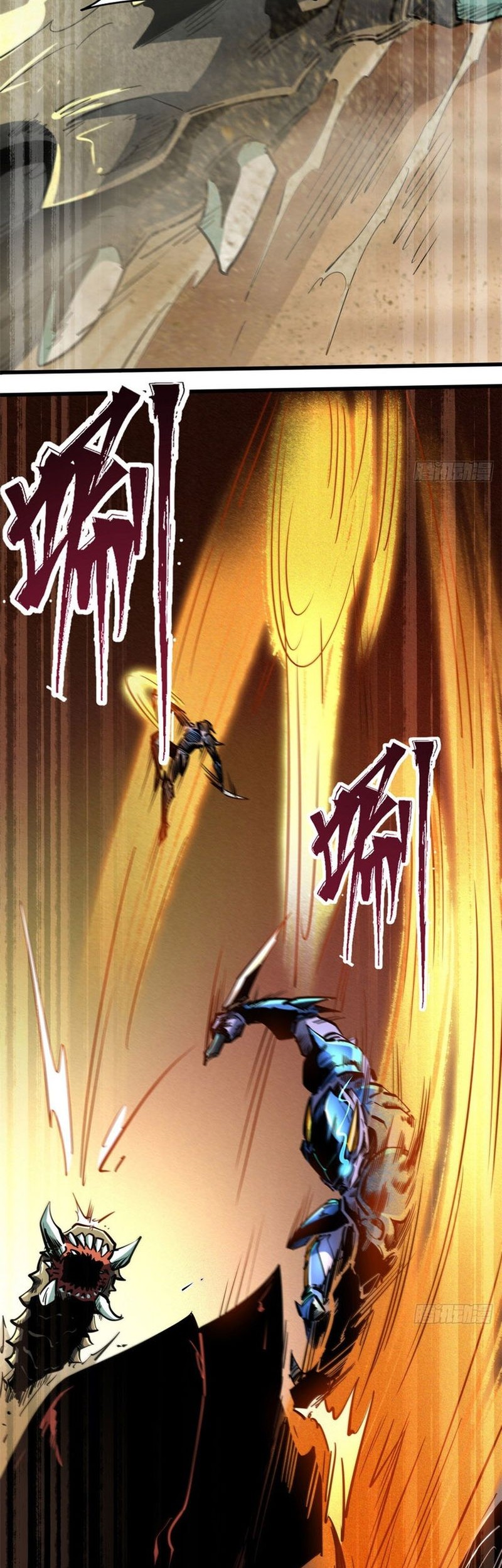 Super God Gene Chapter 88 - halaman 26