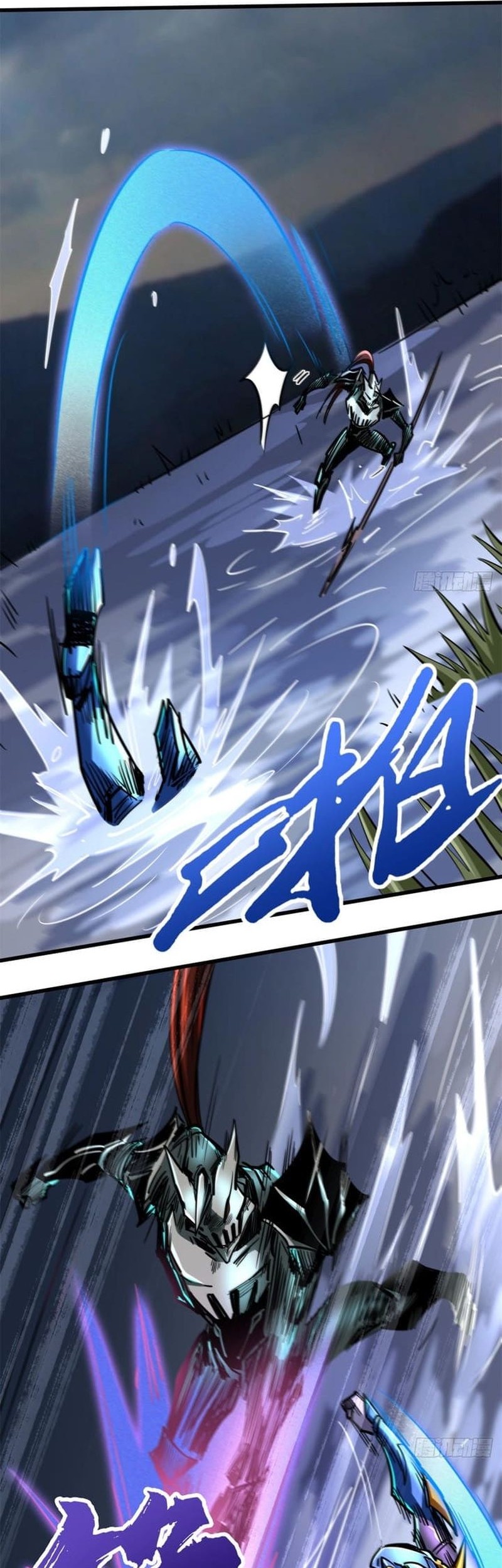 Super God Gene Chapter 92 - halaman 19