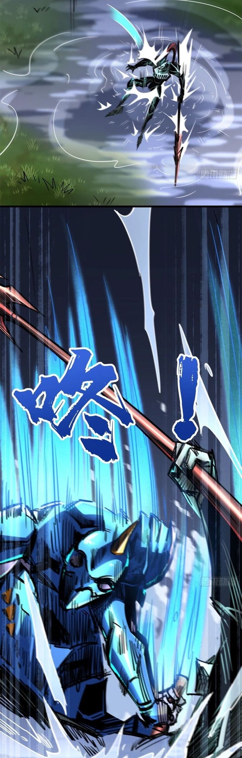 Super God Gene Chapter 92 - halaman 22