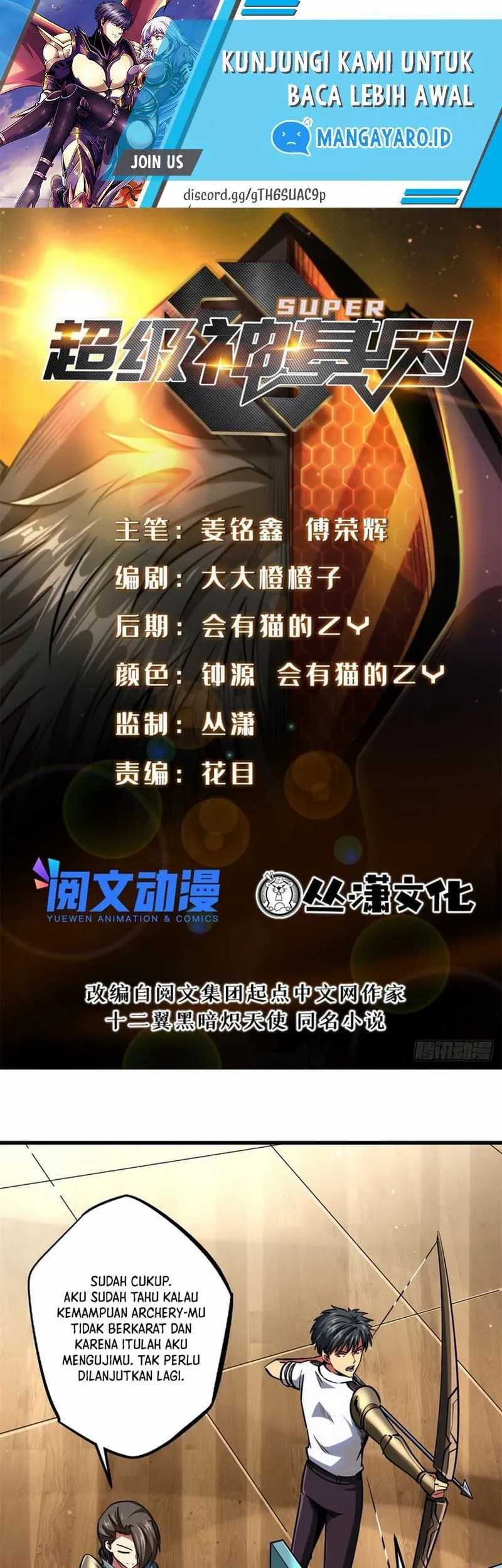 Super God Gene Chapter 93 - halaman 2