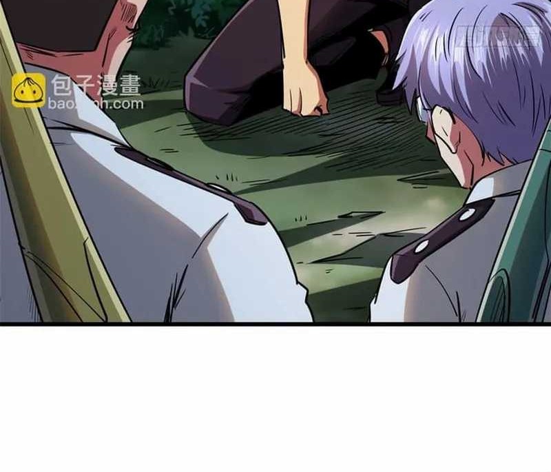 Super God Gene Chapter 95 - halaman 13