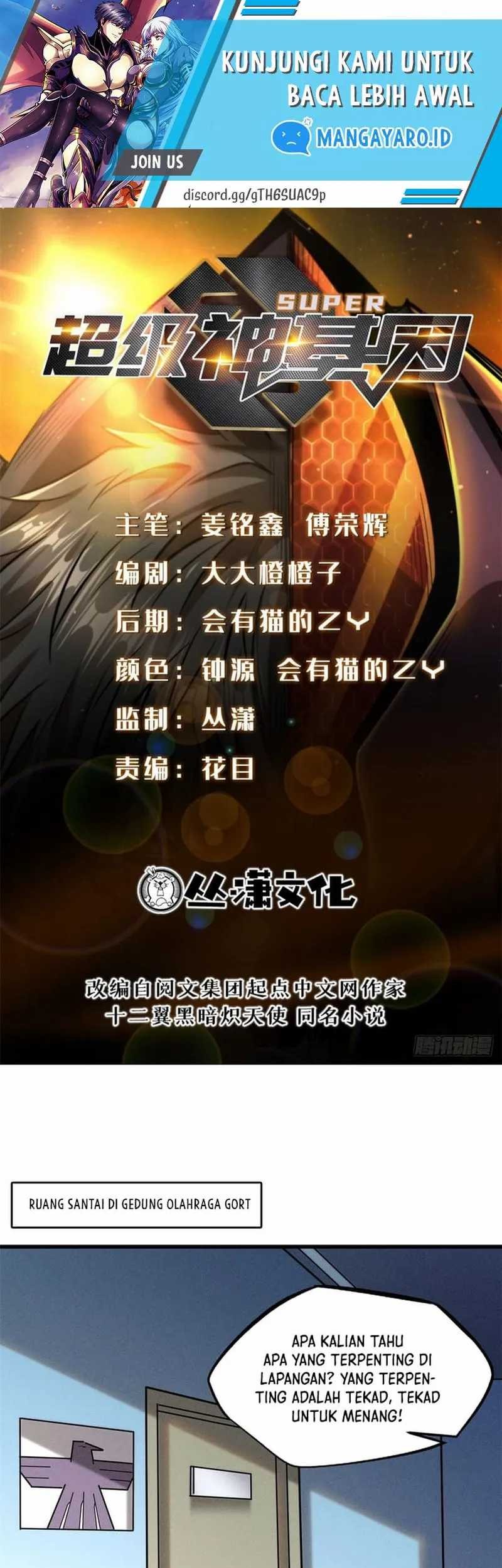 Super God Gene Chapter 95 - halaman 2