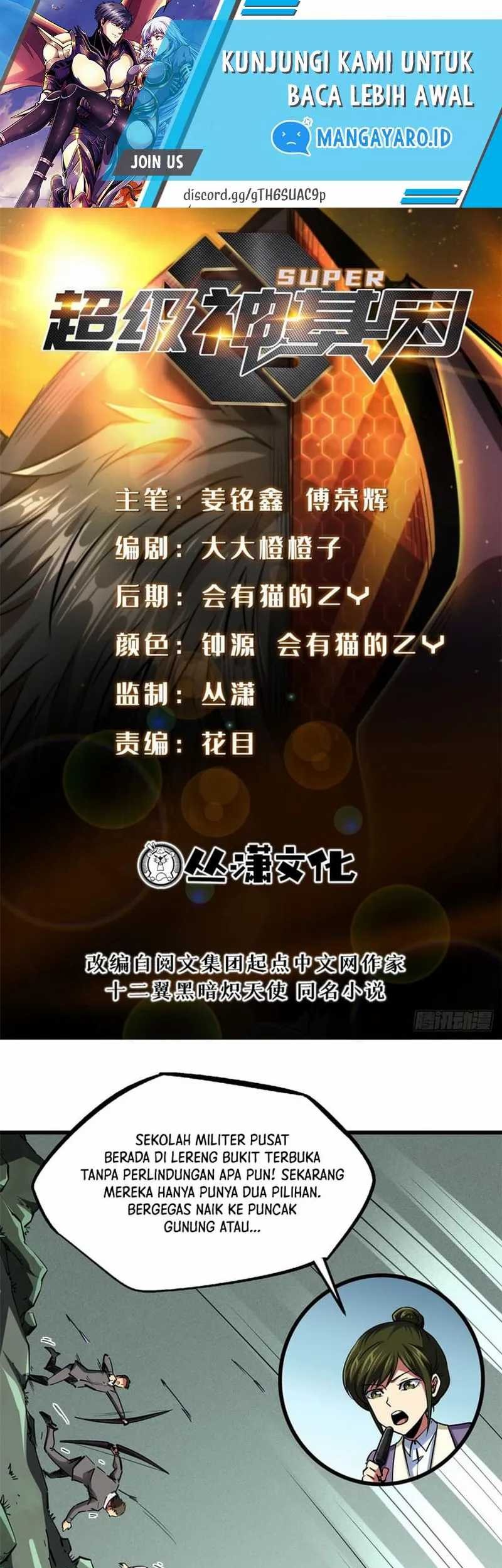 Super God Gene Chapter 96 - halaman 2