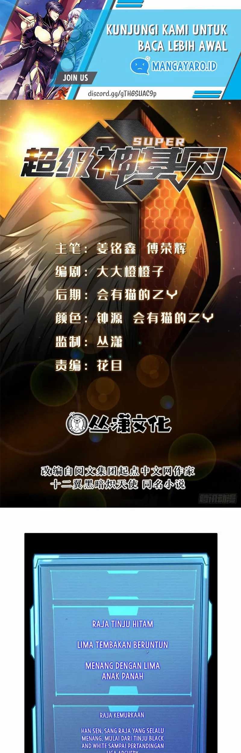Super God Gene Chapter 97 - halaman 2