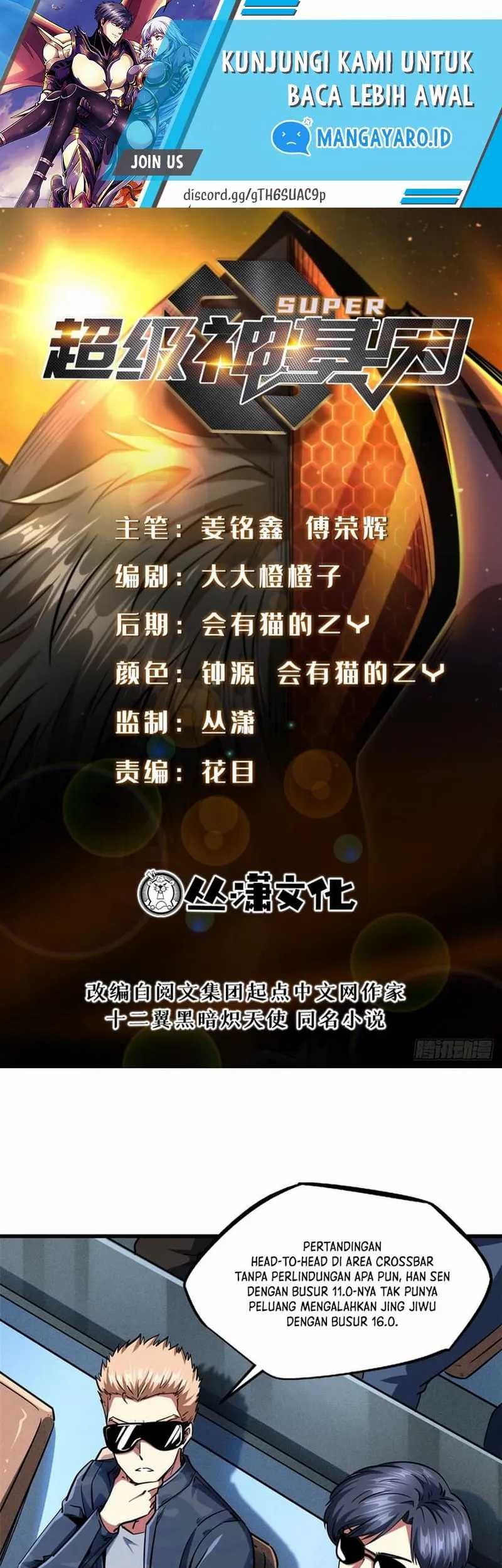 Super God Gene Chapter 98 - halaman 2