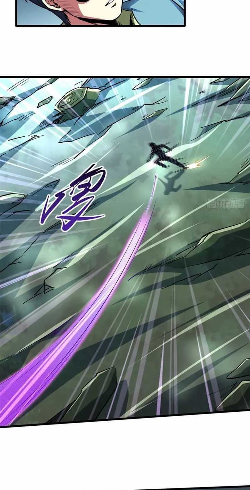 Super God Gene Chapter 98 - halaman 5
