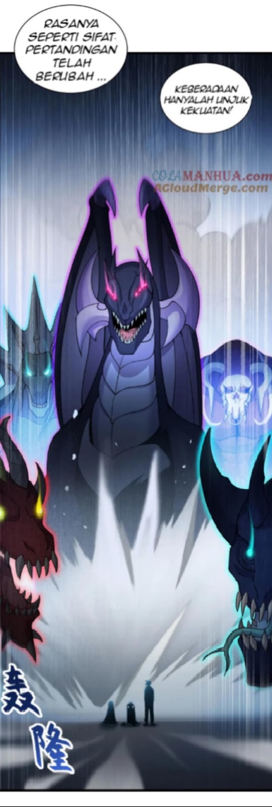 Super God Pet Shop Chapter 100 - halaman 14