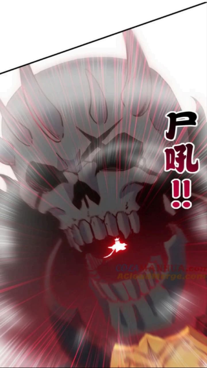 Super God Pet Shop Chapter 100 - halaman 44