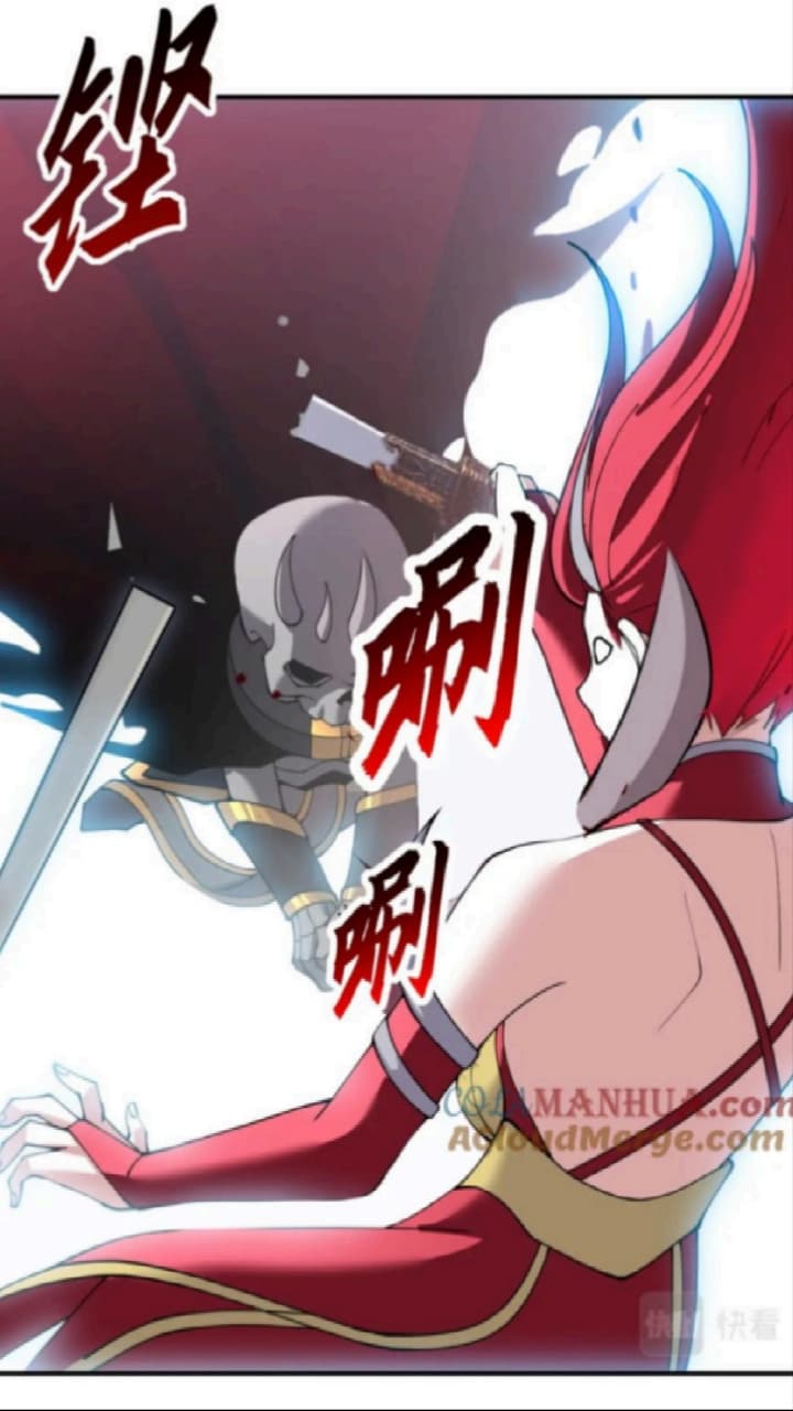 Super God Pet Shop Chapter 100 - halaman 49