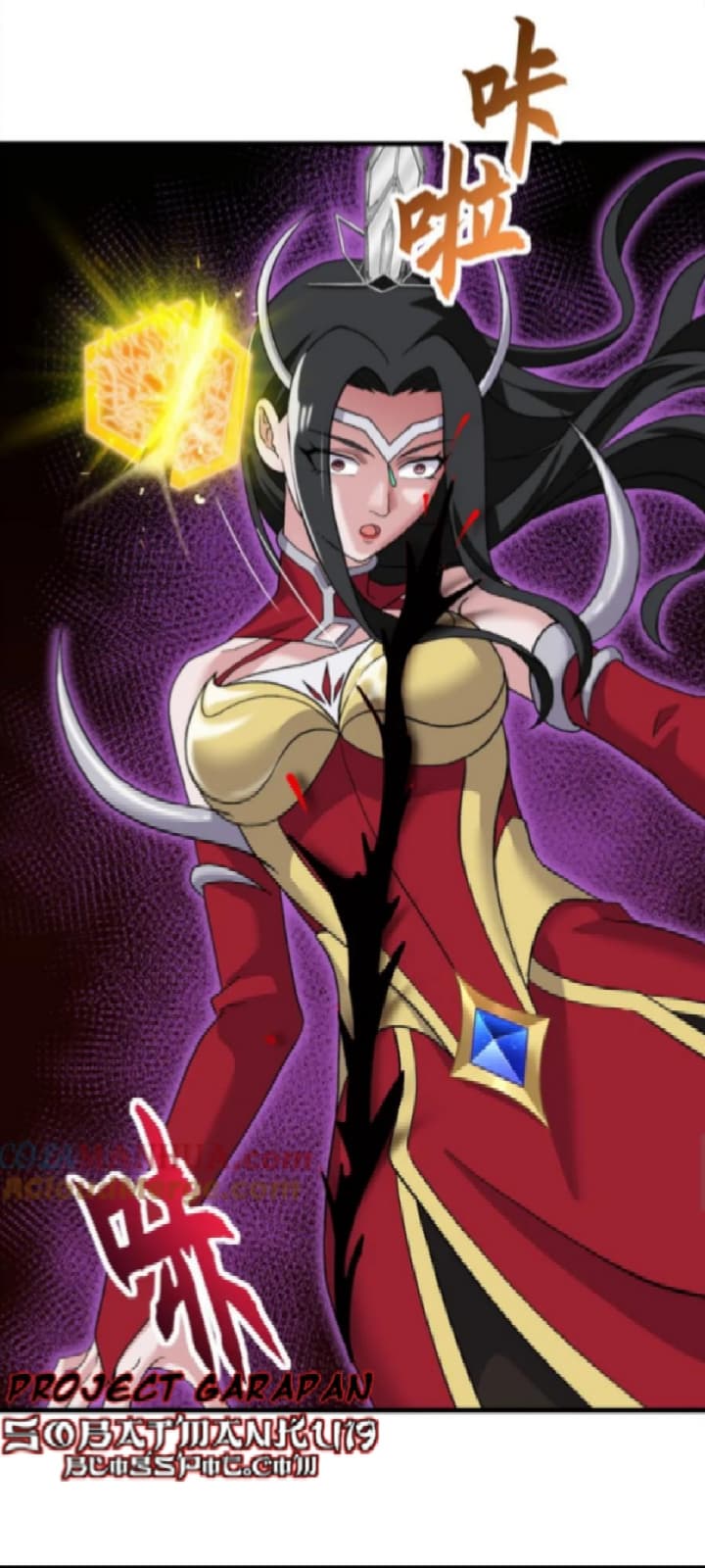 Super God Pet Shop Chapter 101 - halaman 10