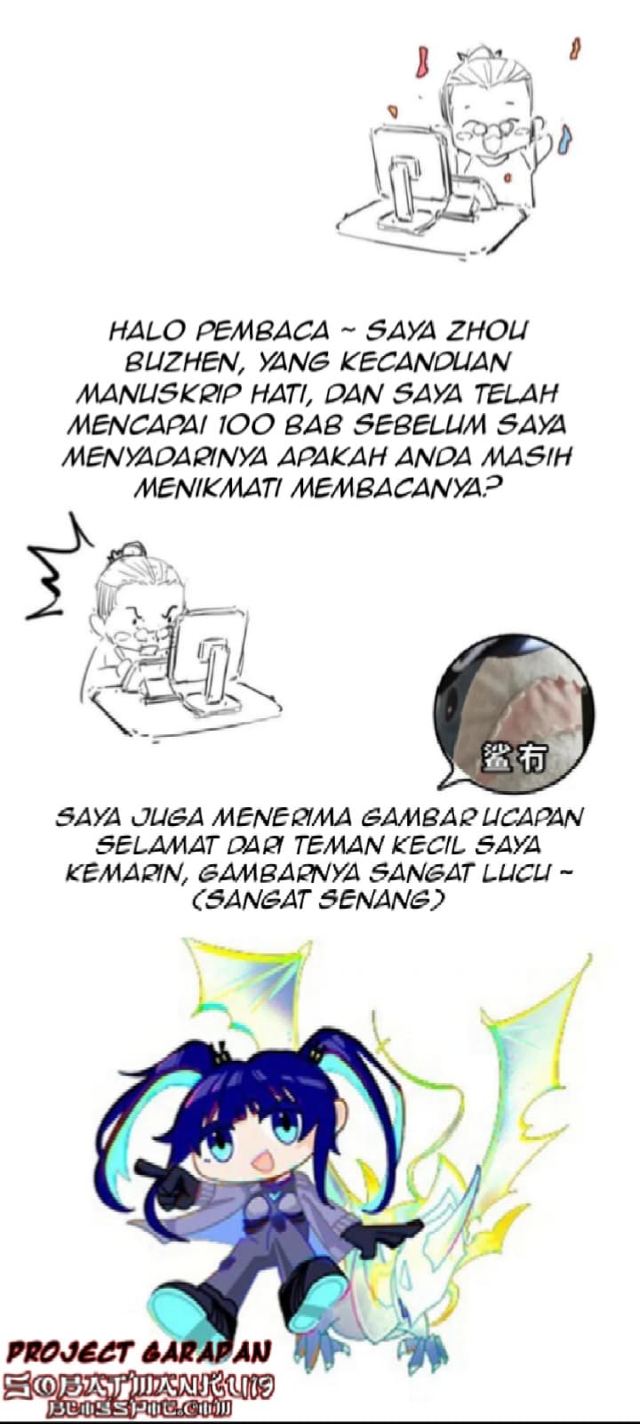 Super God Pet Shop Chapter 101 - halaman 46