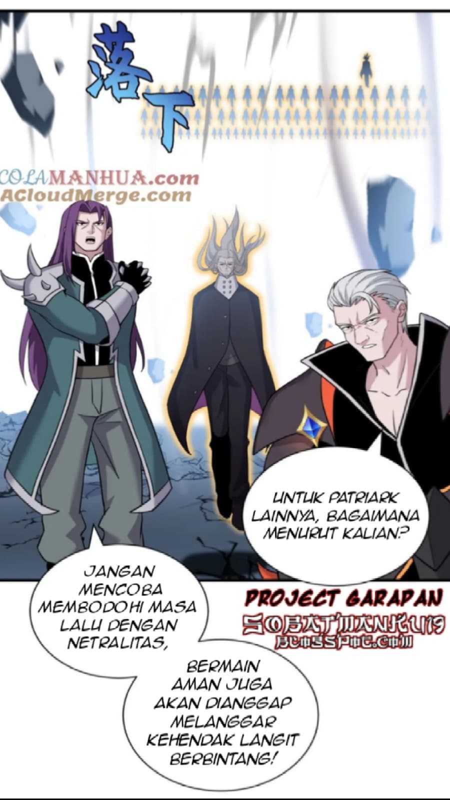 Super God Pet Shop Chapter 102 - halaman 10