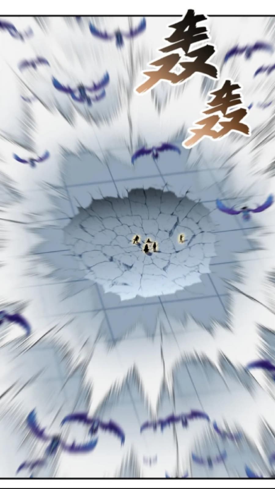 Super God Pet Shop Chapter 102 - halaman 35