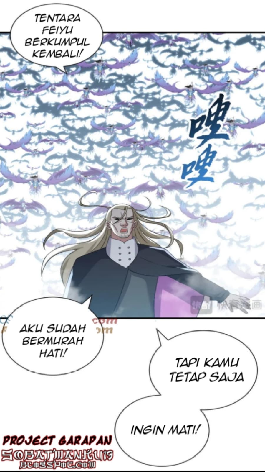 Super God Pet Shop Chapter 102 - halaman 37
