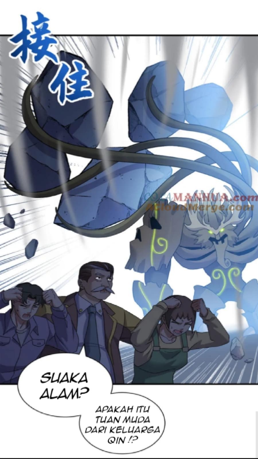 Super God Pet Shop Chapter 102 - halaman 7
