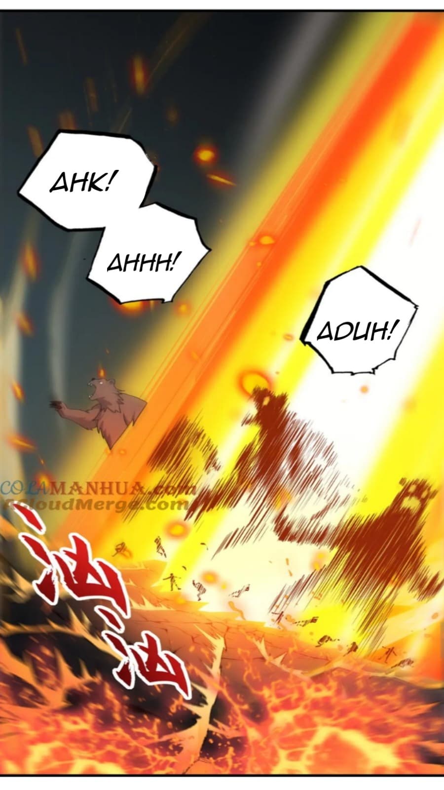 Super God Pet Shop Chapter 103 - halaman 13