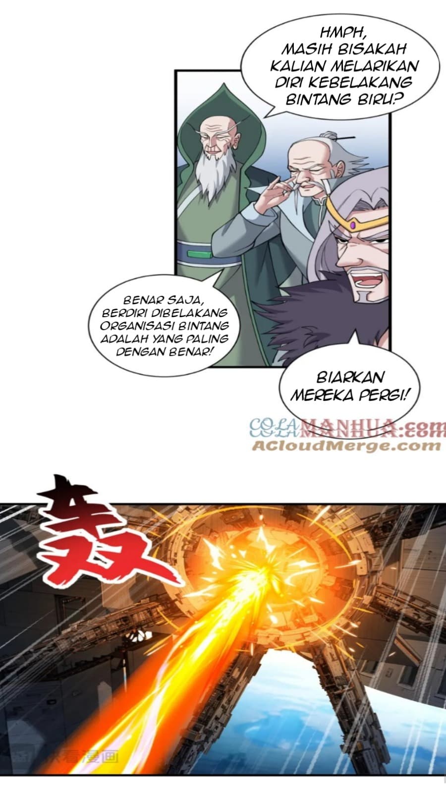 Super God Pet Shop Chapter 103 - halaman 17