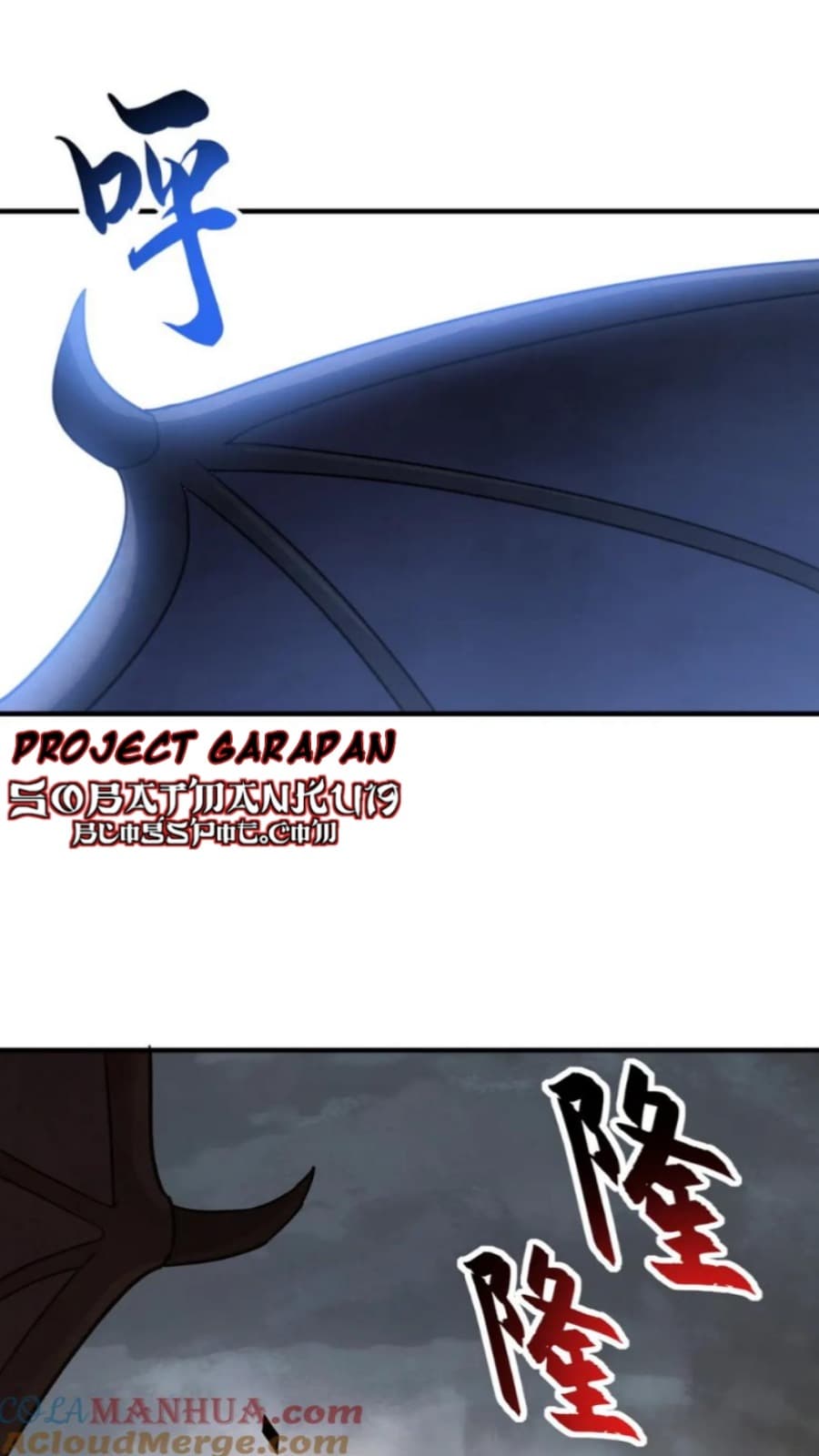 Super God Pet Shop Chapter 103 - halaman 19