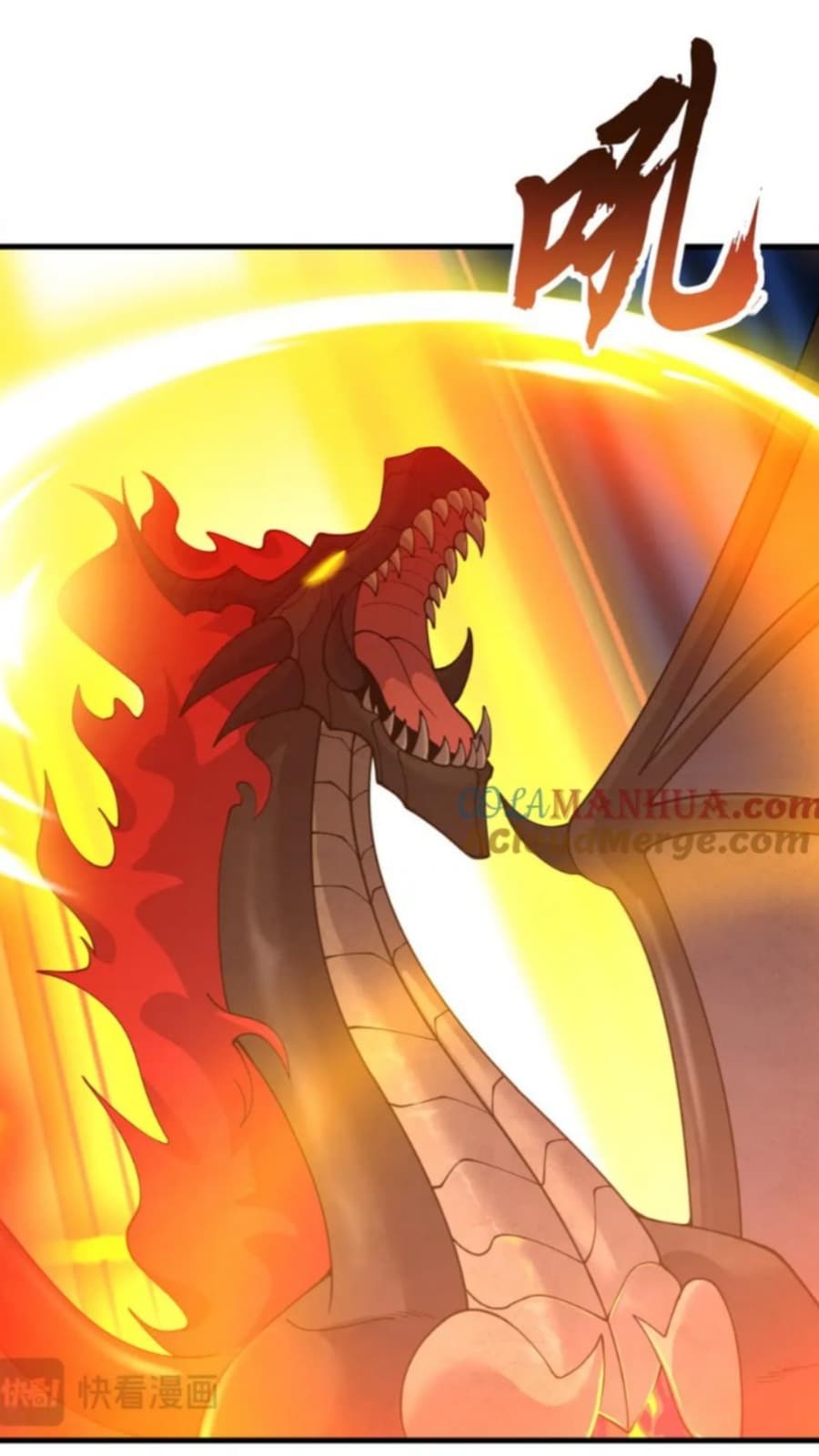 Super God Pet Shop Chapter 103 - halaman 24