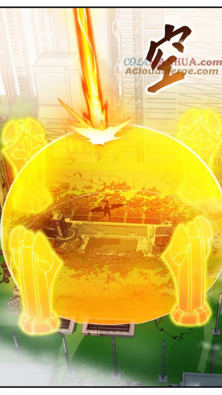 Super God Pet Shop Chapter 103 - halaman 27