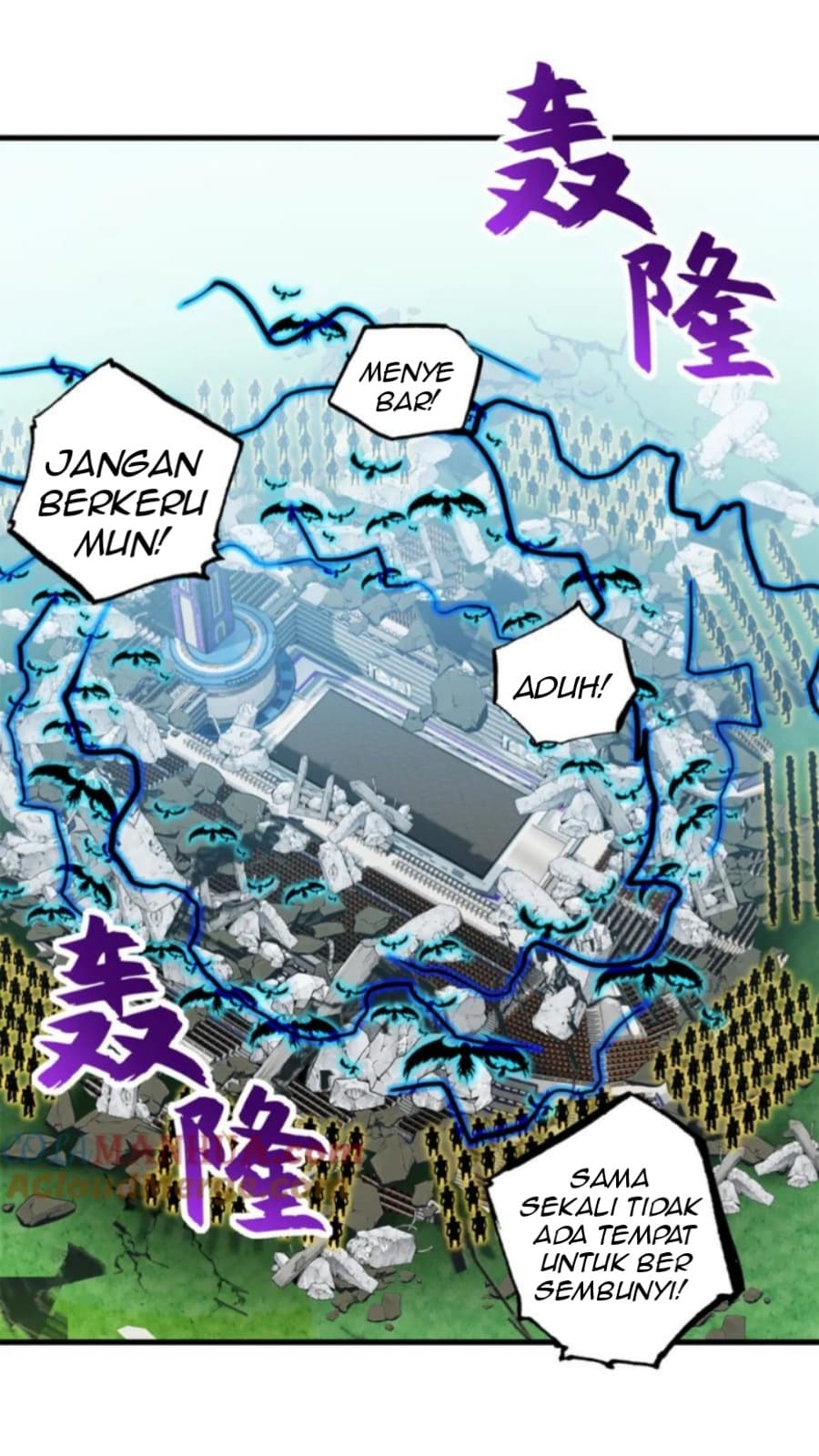 Super God Pet Shop Chapter 103 - halaman 3