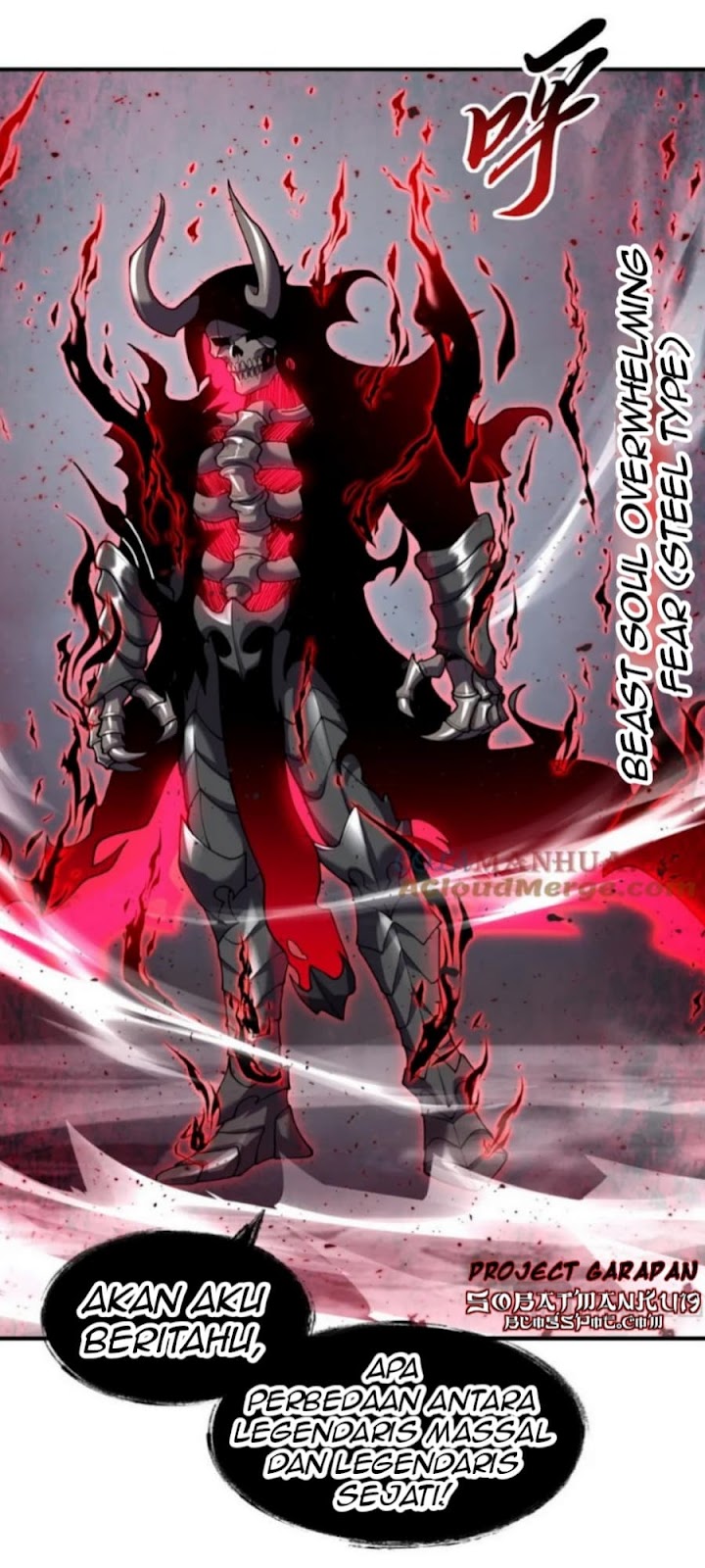 Super God Pet Shop Chapter 103 - halaman 45