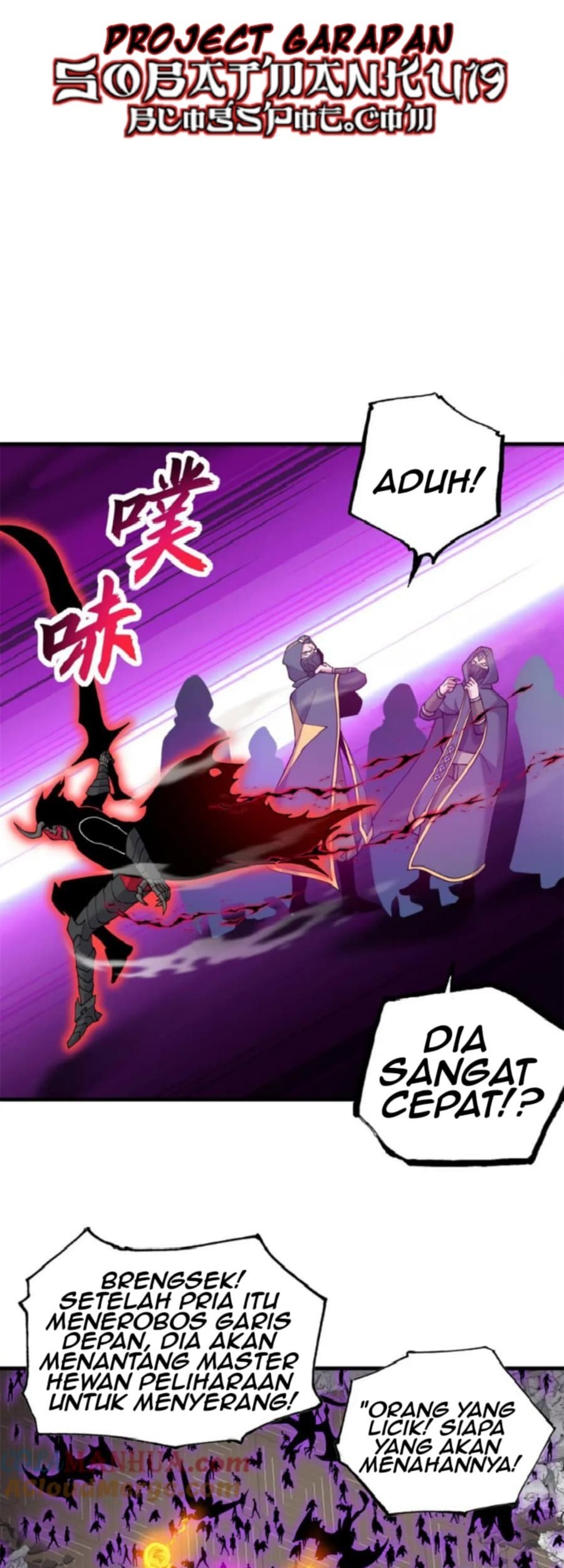 Super God Pet Shop Chapter 104 - halaman 10