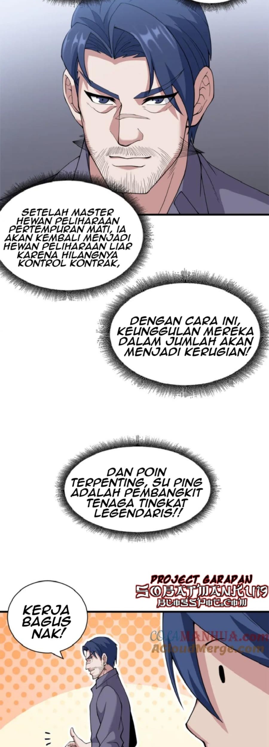 Super God Pet Shop Chapter 104 - halaman 12