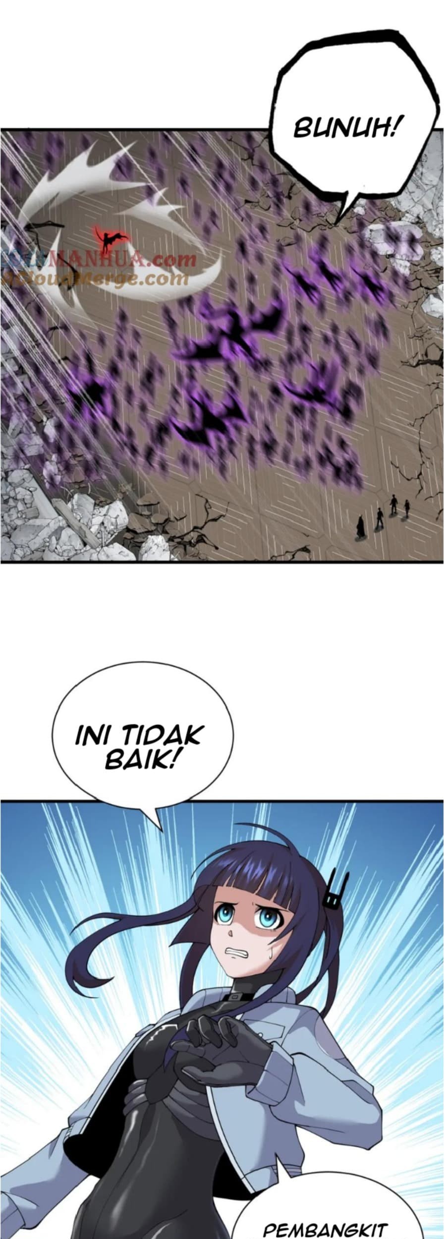 Super God Pet Shop Chapter 104 - halaman 14