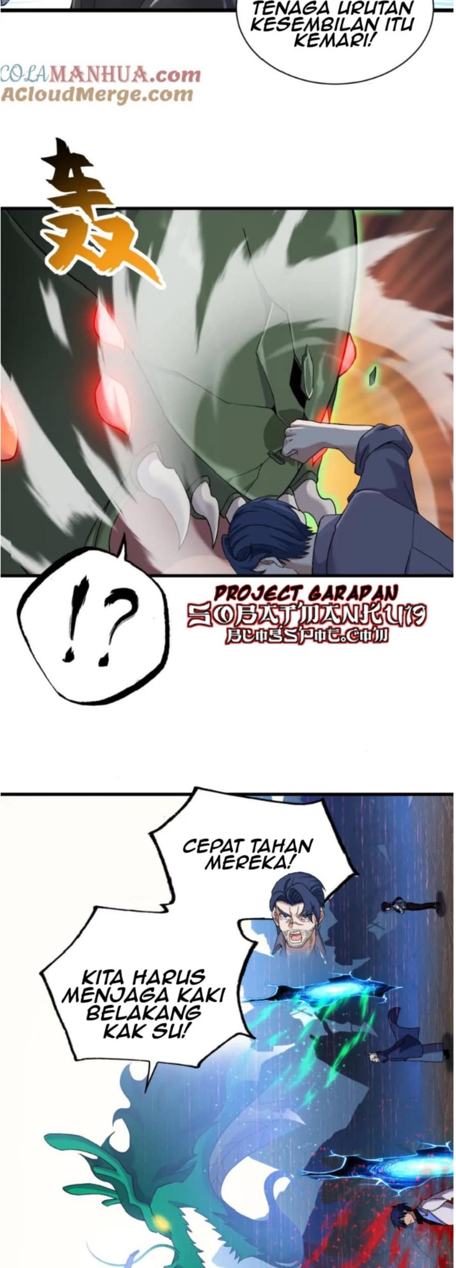 Super God Pet Shop Chapter 104 - halaman 15