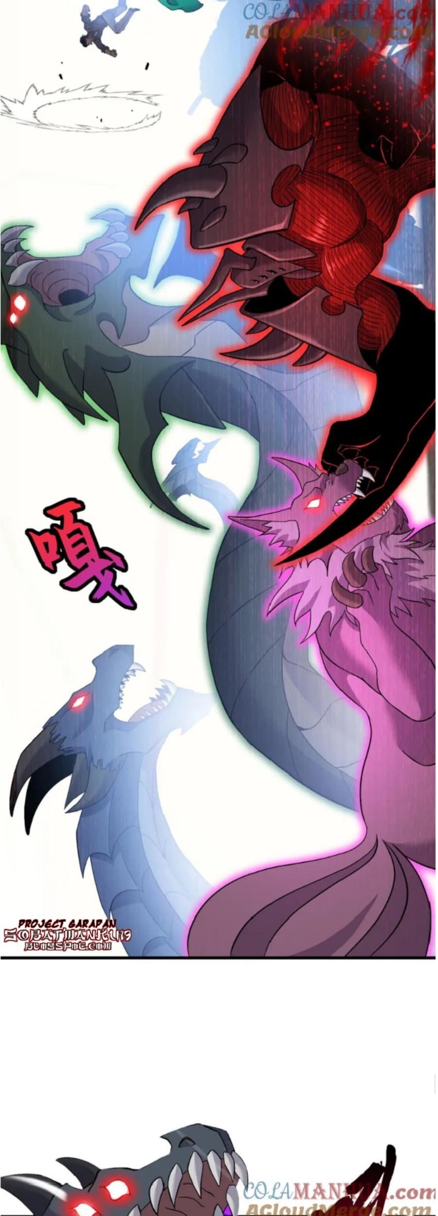Super God Pet Shop Chapter 104 - halaman 16