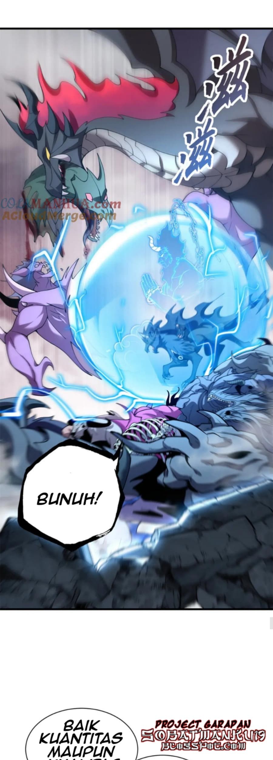 Super God Pet Shop Chapter 104 - halaman 22