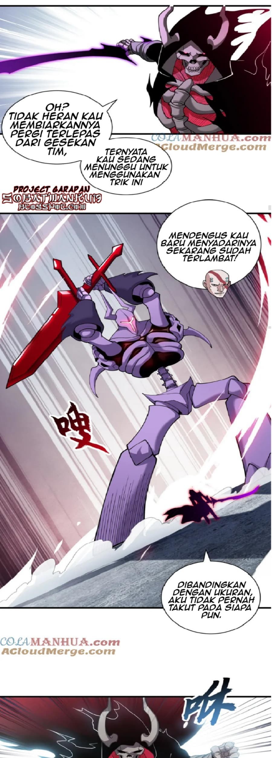 Super God Pet Shop Chapter 104 - halaman 26