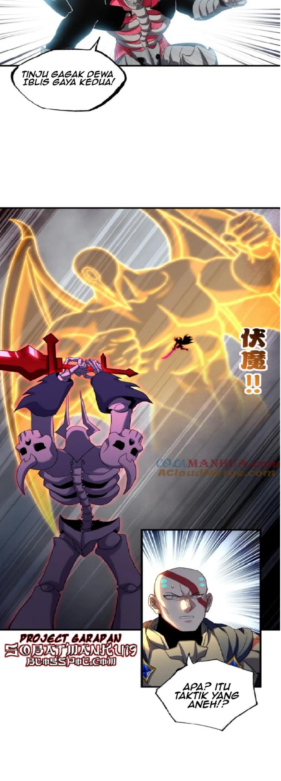 Super God Pet Shop Chapter 104 - halaman 27