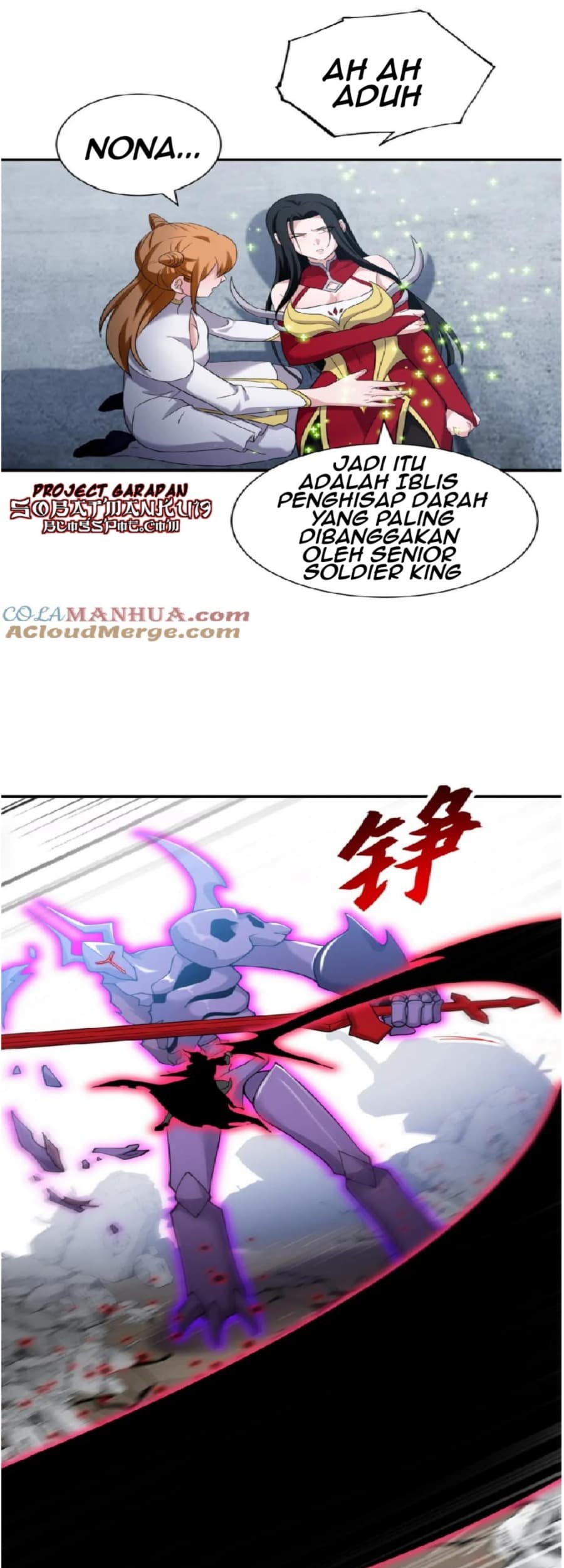 Super God Pet Shop Chapter 104 - halaman 29