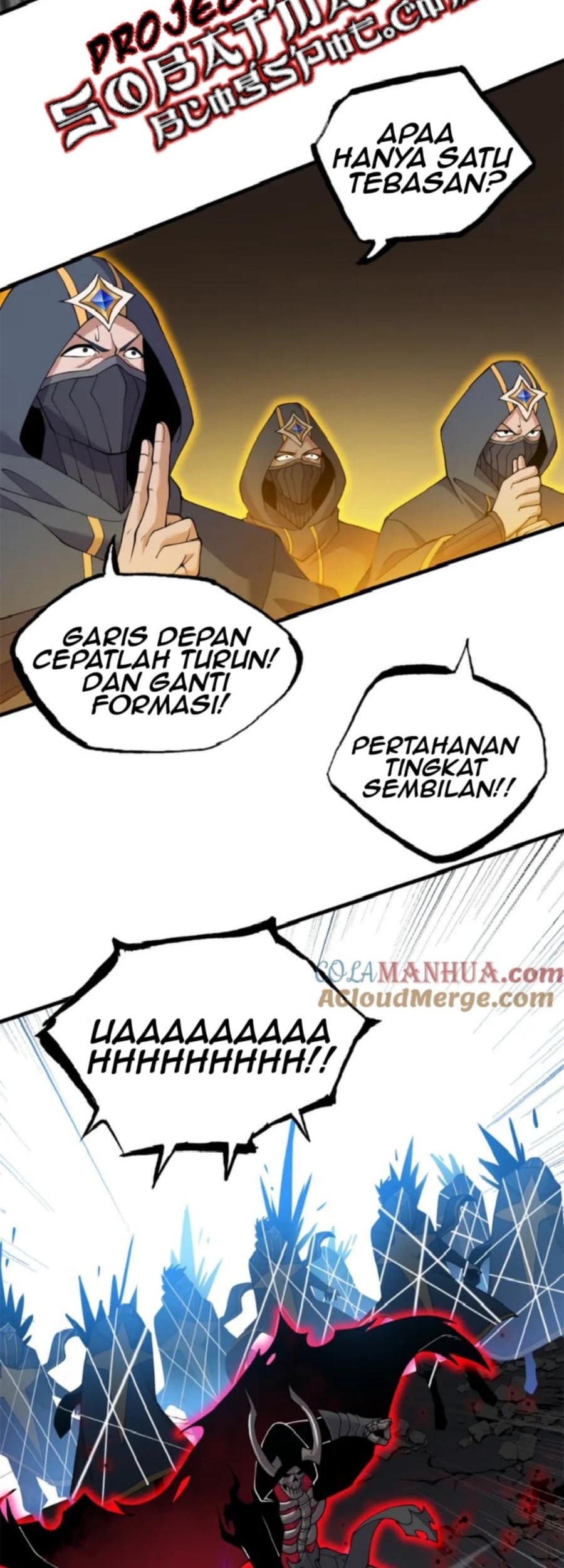Super God Pet Shop Chapter 104 - halaman 7