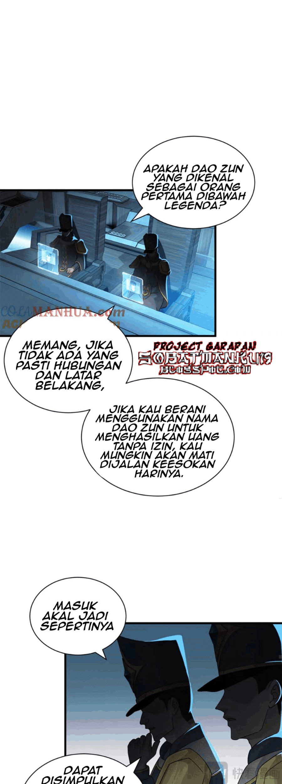 Super God Pet Shop Chapter 105 - halaman 18