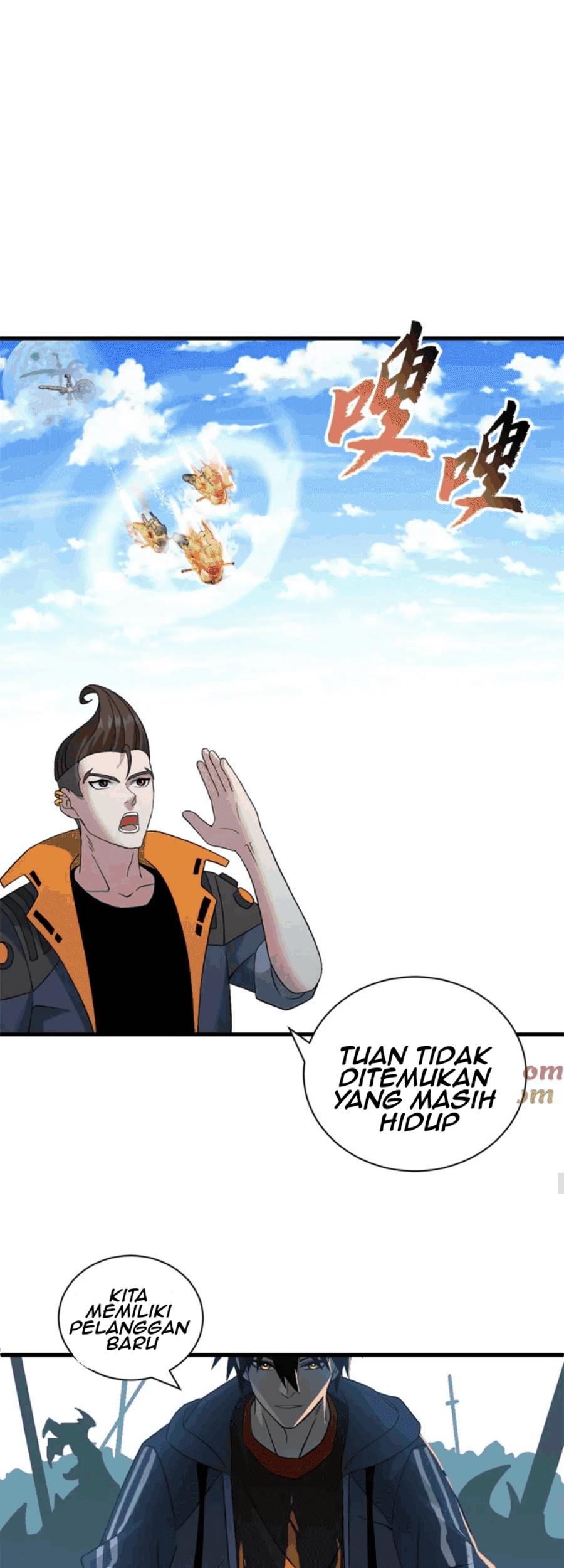 Super God Pet Shop Chapter 105 - halaman 26