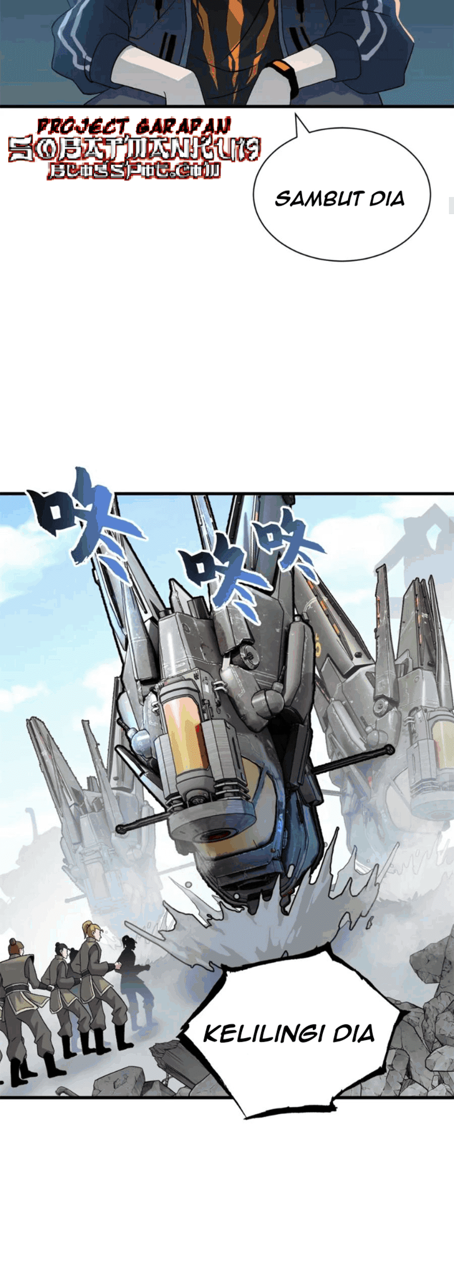 Super God Pet Shop Chapter 105 - halaman 27