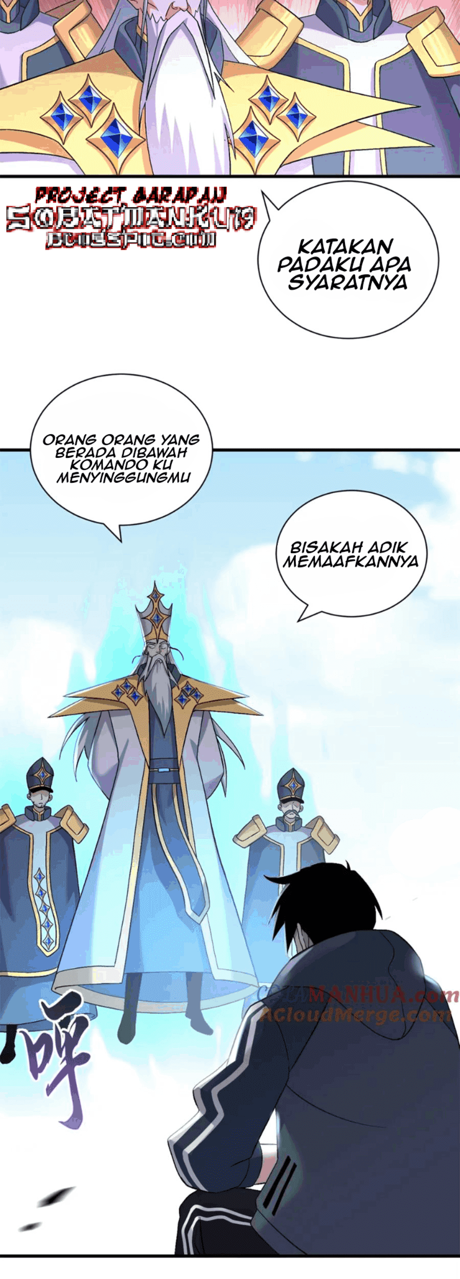 Super God Pet Shop Chapter 105 - halaman 32