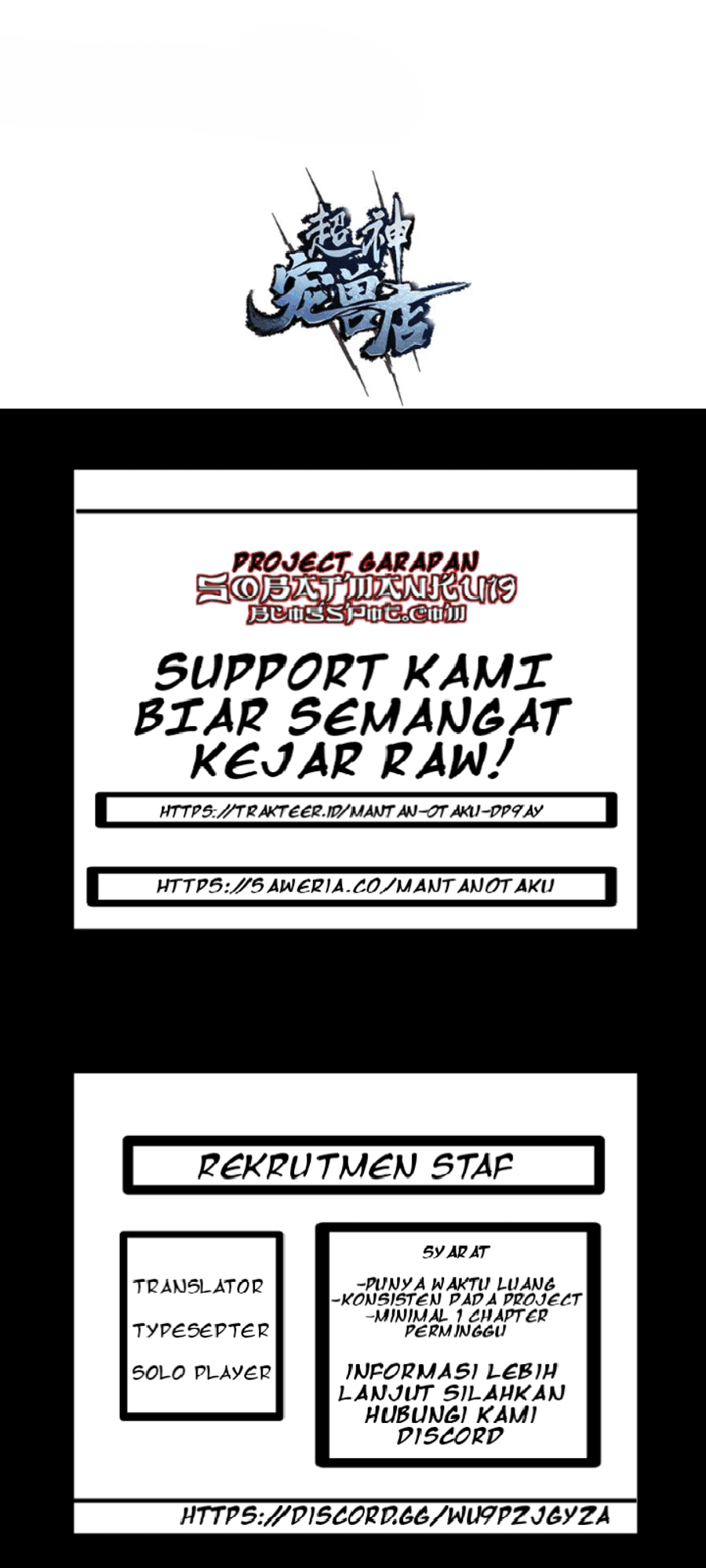 Super God Pet Shop Chapter 105 - halaman 41
